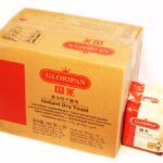 WhatsApp Image 2023-01-17 at 17.34.42 (1)